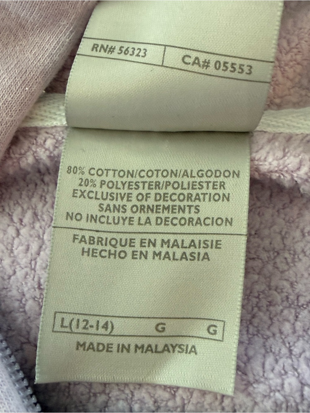 Nike Women's Light Pink Full-Zip Hooded Jacket - Picture 5 of 6